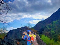 -叠溪松坪沟景区