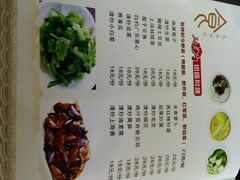 android_upload_pic-硒客特色餐厅(温汤店)