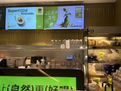 -混果汁(喜荟城店)