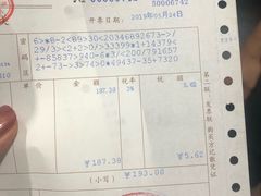 -海大大蒸汽海鲜餐厅·粤菜·特色小炒(欢乐颂店)