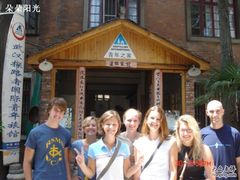 -武汉探路者国际青年旅舍