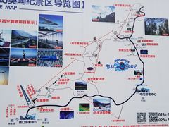 导游图-梦幻奥陶纪景区