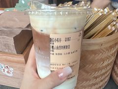 -去茶山(新光里店)