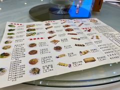 -东豪园林海鲜酒家(南港路辅路店)