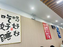 -小马牛肉面·牛骨熬制(南京博物院店)