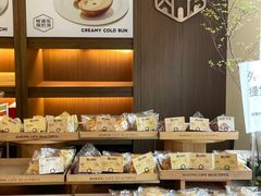 -大仓面包(西平店)