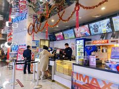 -SFC上影百联影城(八佰伴IMAX店)