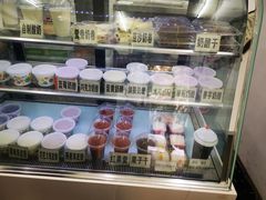-清真马记宫廷奶酪(农光里店)
