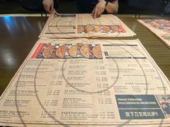 -Tubestation站点比萨(高新万达ONE店)