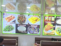 -老舅老蒙肉饼非遗店(一店)