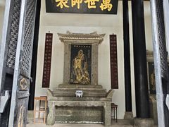 -白鹿洞书院