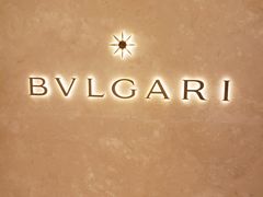 -宝格丽BVLGARI(美罗精品店)