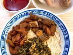 -盛兴面馆(真儒大厦店)