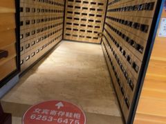-御池园(顾村公园店)