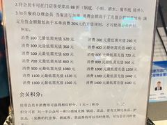 -刘一手重庆火锅(万达广场颍泉店)