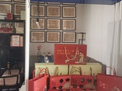 -寻魏随园·南京菜(老门东店)
