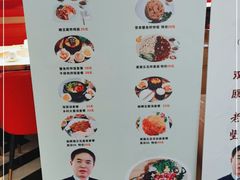 -猪啊牛呀羊啊水煮肉
