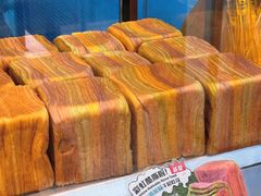-早安巴黎(四季坊店)
