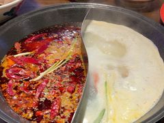 -萍姐火锅·公路夜市(武汉首店)