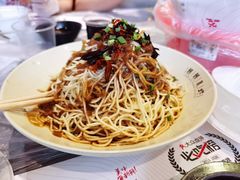 招牌凉面-靓靓蒸虾(中山公园店)