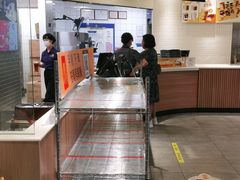 -麦当劳(方大城店)