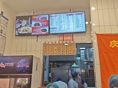 -庆丰包子铺(潘家园店)