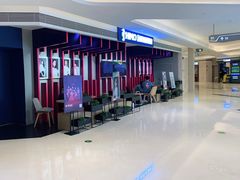 -海马体照相馆(万菱汇店)