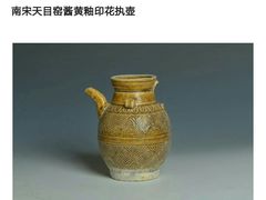 -浙江省博物馆(孤山馆区)