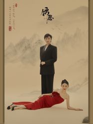 点击看大图 -今生有约国际精品婚纱摄影(苏州店)