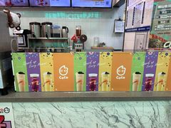 -CoCo都可(搜秀城店)