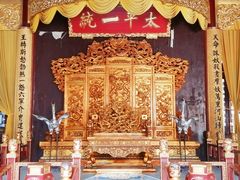 -南京中国近代史遗址博物馆(南京总统府)