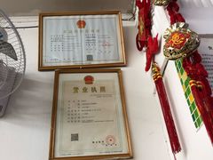 -顾师傅特色炒菜(富民路店)