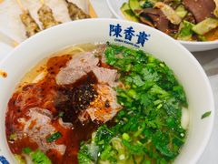 -陳香貴·兰州牛肉面(上海长风大悦城店)