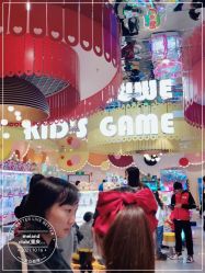 点击看大图 -meland club亲子乐园(重庆万象城店)