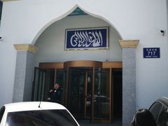 门面-元盛居(生态大街店)