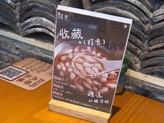 -莲餐厅·湖北菜·藕汤是头牌(愚园路店)