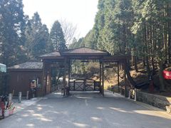-含鄱口