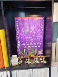 -OM瑜伽教练培训学院