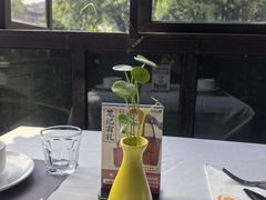 -野蔓果·山野菜(西湖景区·龙井茶田店)