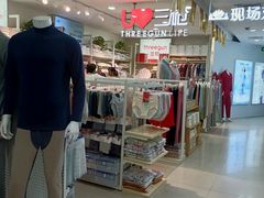 -山西路百货大楼