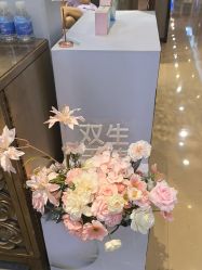 -四川娇点医学美容医院