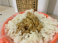 -咱家王新国把子肉(县东巷店)