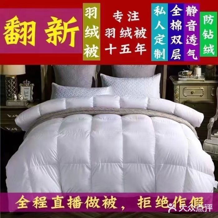 福州西湖大酒店·怡湖咖啡厅图片