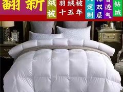 -福州西湖大酒店·怡湖咖啡厅