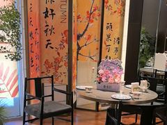 -海派悦庭·海胆烧麦·新融合菜(凯德广场店)