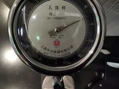 -威尔仕健身(新天地店)