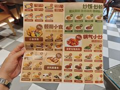 -大头力茶餐厅(花都融创茂店)