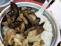 香菇鸡肉饭-真功夫(大商新玛特店)