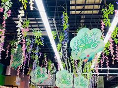 -世纪联华超市(马塍店)