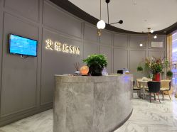 -艾维庭美学SPA